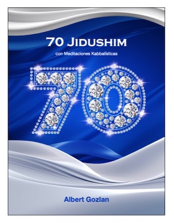 70 Jidushim